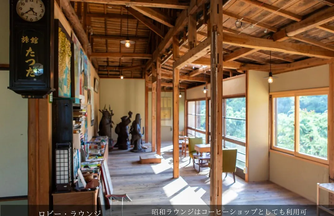 Tatsuta Ryokan-1