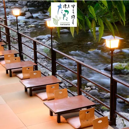 Tatsuta Ryokan-3